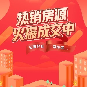 德佑15588665757